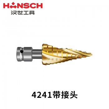 汉世4241内螺纹套装