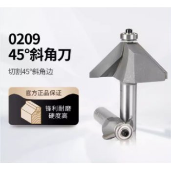 川木45°斜角刀