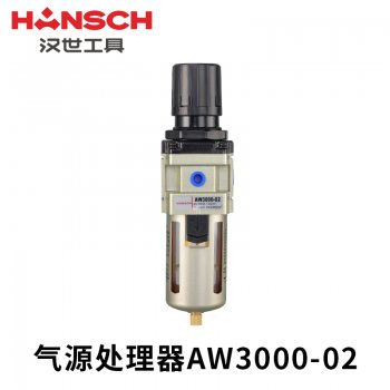 AW3000-02（大单）