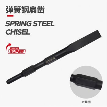 汉世弹簧钢六角