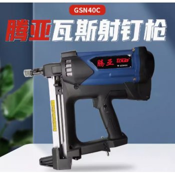 腾亚瓦斯枪
